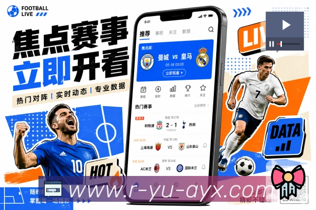 资讯与专题内容