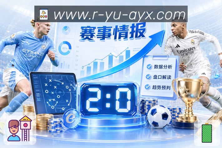 奖项图2