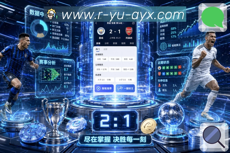 奖项图3