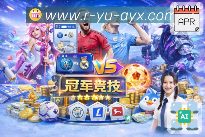 数据质量概览
